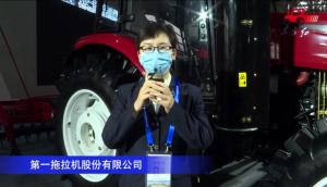 东方红LY1404拖拉机-2020中国农机展