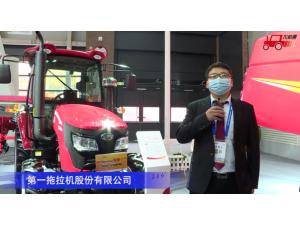东方红ME704-N拖拉机-2020中国农机展
