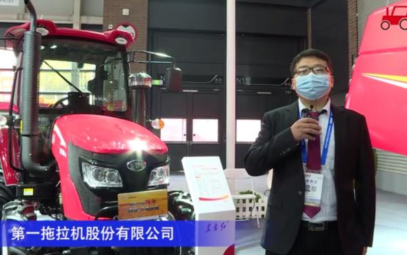 东方红ME704-N拖拉机-2020中国农机展
