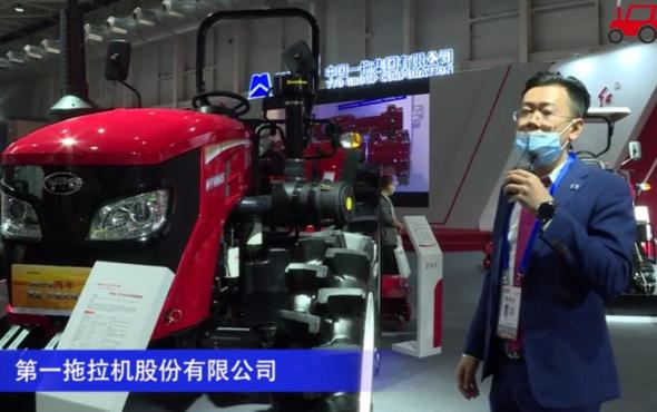 东方红MY1004S拖拉机-2020中国农机展