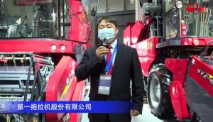 东方红4LZ-8B2自走式谷物联合收获机-2020中国农机展
