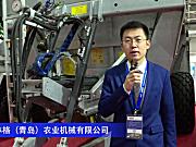 福林格ADS系列固态粪肥撒肥机-2020中国农机展