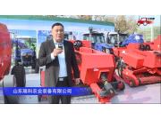 山东瑞科9YF-2200方草捆打捆机--2020中国农机展