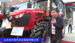 山東雙力美洲豹SL2404拖拉機-2020中國農機展