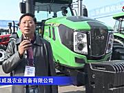 金威盛JWS-2604拖拉机--2020中国农机展