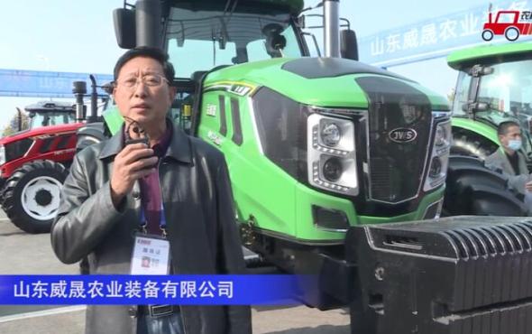 金威盛JWS-2604拖拉机--2020中国农机展