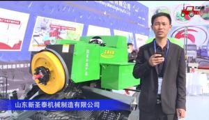 山東新圣泰9YF-2.2方捆打捆機--2020中國農機展
