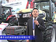 山东亿嘉2104拖拉机-2020中国农机展