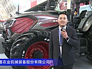 山东亿嘉迪敖YJ-2604拖拉机-2020中国农业展