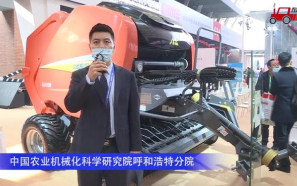 華德9YGJ-2.2C圓捆機--2020中國農機展