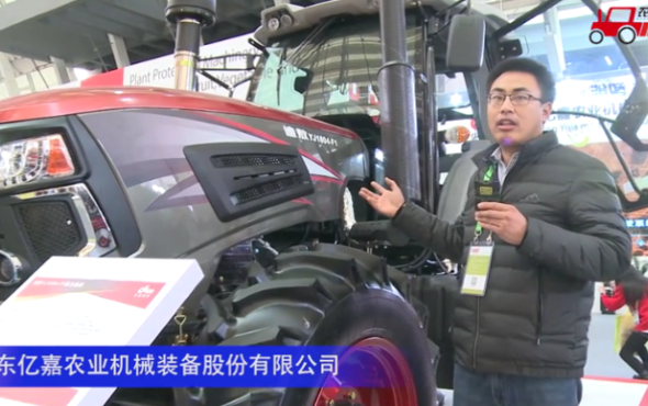 山东亿嘉迪敖YJ-1804拖拉机-2020中国农机展