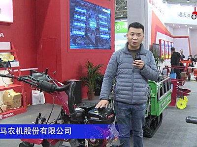 重庆威马3TG-5Q田园管理机-2020中国农机展