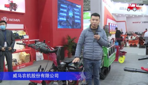 重庆威马3TG-5Q田园管理机视频详解