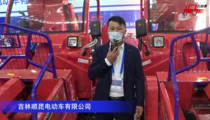 废铁4YZP-2A自走履带式玉米联合收获机-2020中国农机展