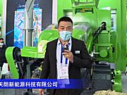 吉林天朗9YFQ-2.2A全自动打捆机-2020中国农机展