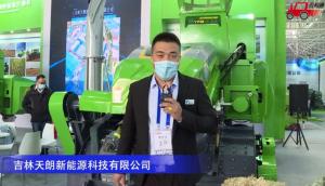 吉林天朗9YFQ-2.2A全自動打捆機-2020中國農機展
