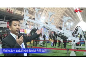 鄭州市龍豐猛禽L系列1LYFT-460液壓翻轉犁-2020中國農機展