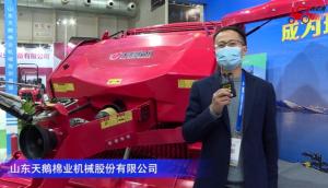 天鹅棉业9YT-2.2Z圆草捆打捆机-2020中国农机展
