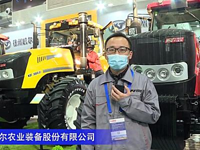 徐州凯尔农业装备股份有限公司-2020中国农机展