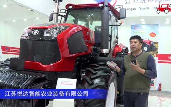 黄海金马2404拖拉机--2020中国农机展