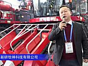 牧神4YZB-4C玉米收获机--2020中国农机展