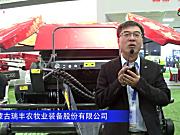 优牧达9YG-1.4D圆包打包机--2020中国农机展