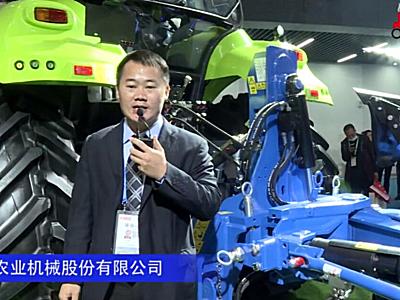中聯重科ALbatros110懸掛翻轉犁--2020中國農機展