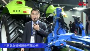 中联重科ALbatros110悬挂翻转犁--2020中国农机展