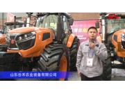 山东谷禾农业装备有限公司-2020中国农机展