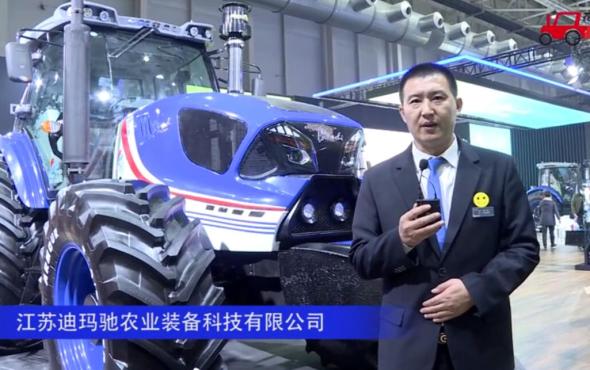 迪玛驰2104拖拉机-2020中国农机展