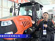 沃工FJ1002履带式拖拉机--2020中国农机展