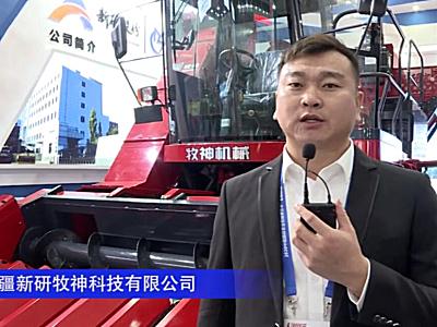 牧神4YZB-8玉米收获机--2020中国农机展