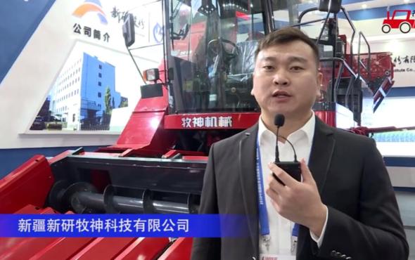 牧神4YZB-8玉米收获机--2020中国农机展