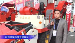 山东白龙4YZP-3B玉米收获机--2020中国农机展