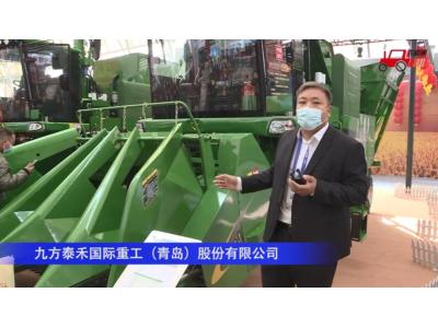 迪馬4YZ-4CJ2莖穗兼收玉米收割機--2020中國農機展