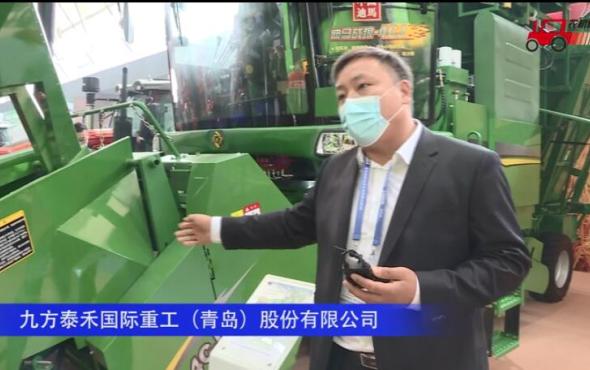 迪马4YZ-4CJ自走式茎穗兼收玉米收割机--2020中国农机展