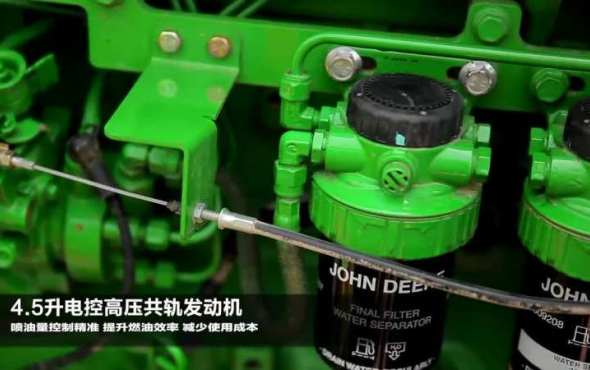 约翰迪尔5E-954拖拉机产品介绍