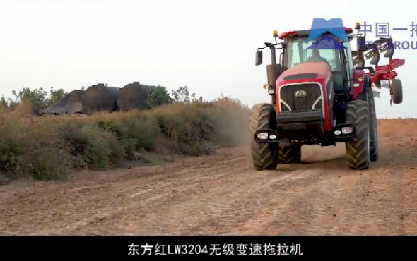 东方红LW3204轮式拖拉机产品介绍
