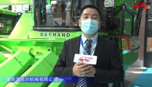 道依茨法尔4YZJ-4茎穗兼收玉米收获机-2021中国农机展