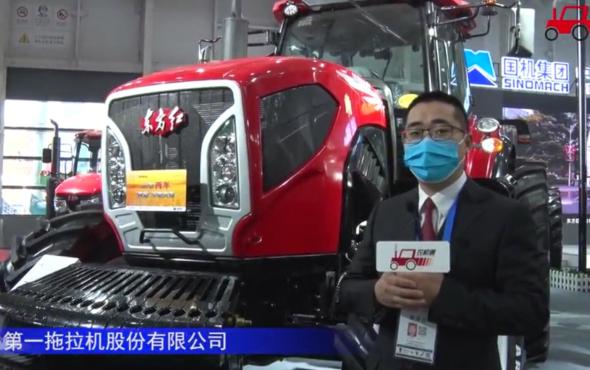 东方红LW2304拖拉机-2021中国农机展