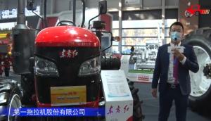 東方紅MF904-7拖拉機-2021中國農機展