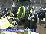 CLAAS（科乐收)AXION 2204拖拉机-2021中国农机展