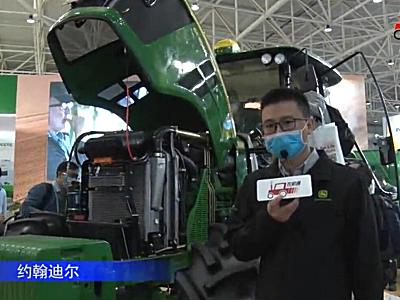 約翰迪爾6E-1504-PL拖拉機-2021中國農機展