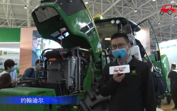 約翰迪爾6E-1504-PL拖拉機-2021中國農機展