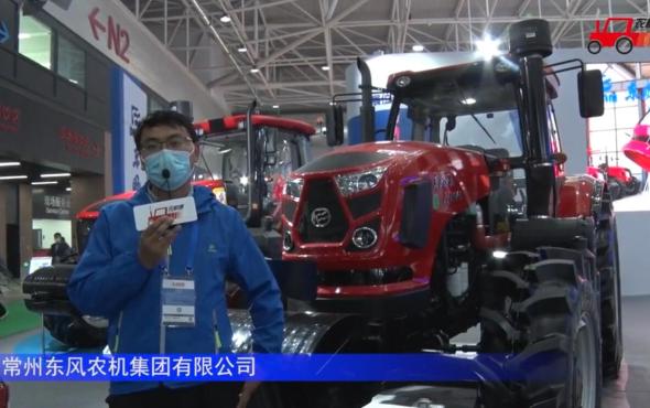东风DF2104-C拖拉机-2021中国农机展