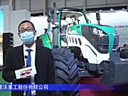 雷沃阿波斯P2404-7拖拉机-2021中国农机展