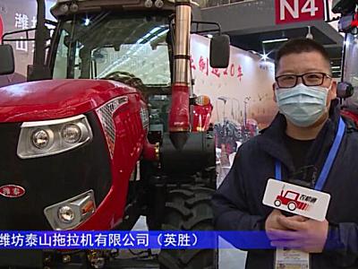 潍泰TT1604拖拉机-2021中国农机展