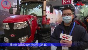 潍泰TT1604拖拉机-2021中国农机展