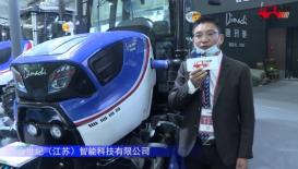 迪玛驰DMC904拖拉机-2021中国农机展