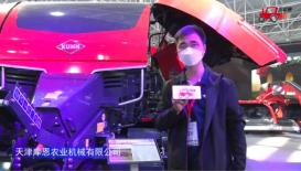 天津库恩LSB1290iD打捆机-2021中国农机展